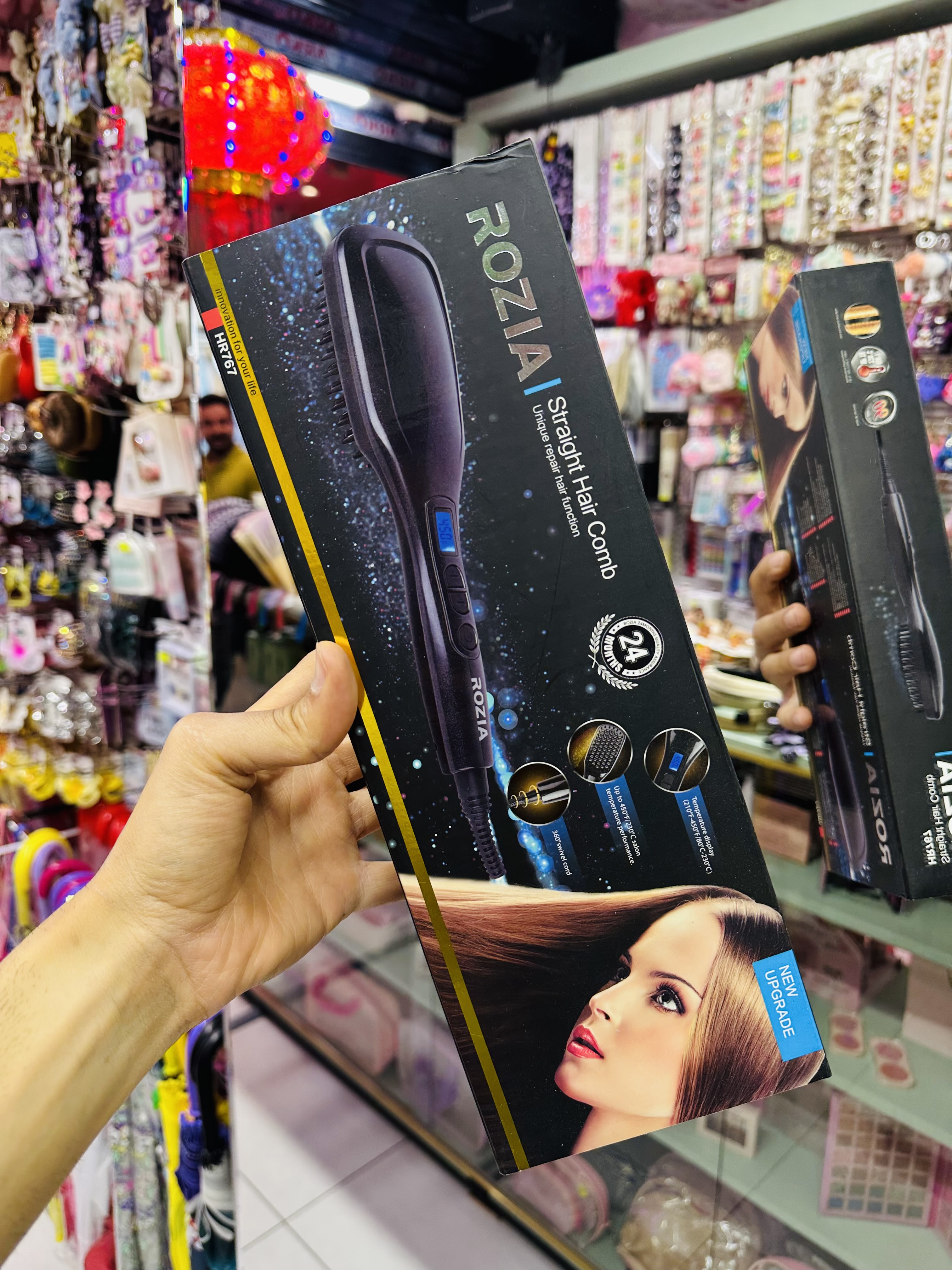 برس حرارتی مو روزیا اصلی مدل HR-767