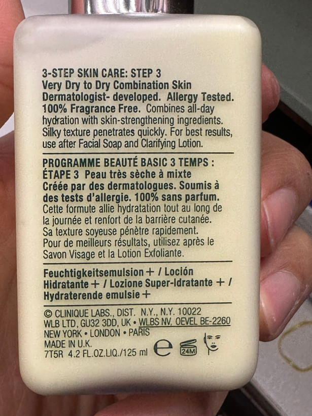 کرم آبرسان و مرطوب کننده اصلی(تک.عمده)