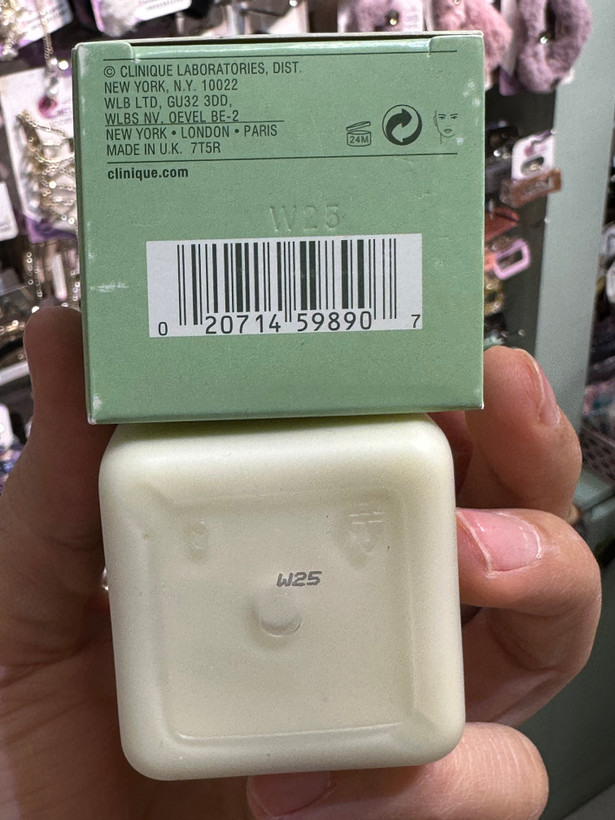 کرم آبرسان و مرطوب کننده اصلی(تک.عمده)
