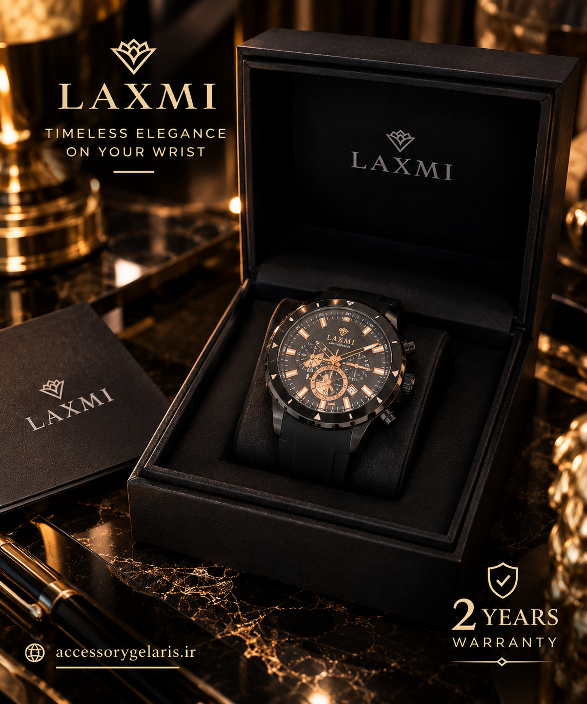 ساعت اورجینال Laxmi8908-6 پک کامل