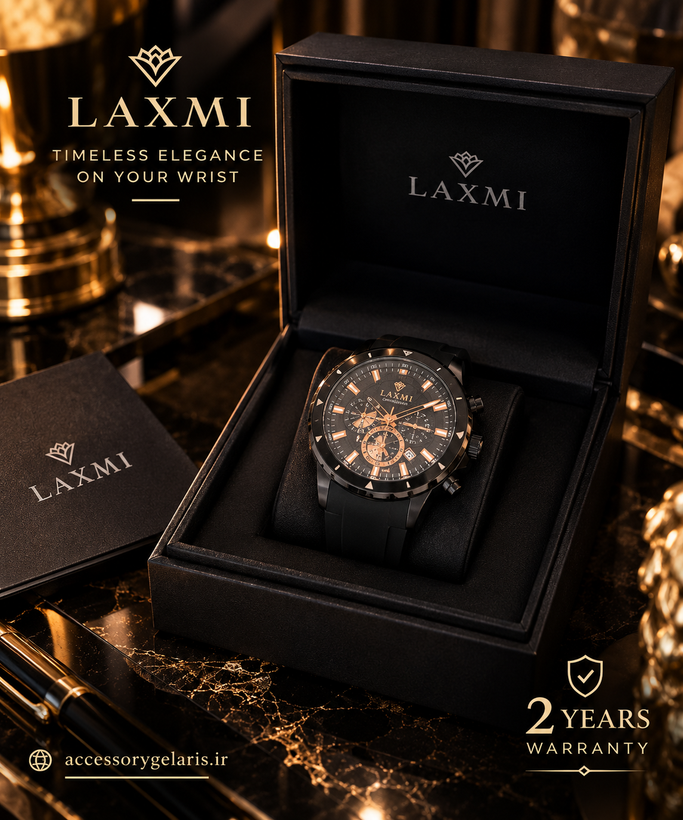 ساعت اورجینال Laxmi8908-6 پک کامل
