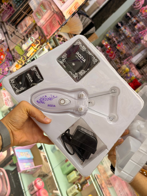 بند انداز برقی روزیا HP2999 (تکعمده)