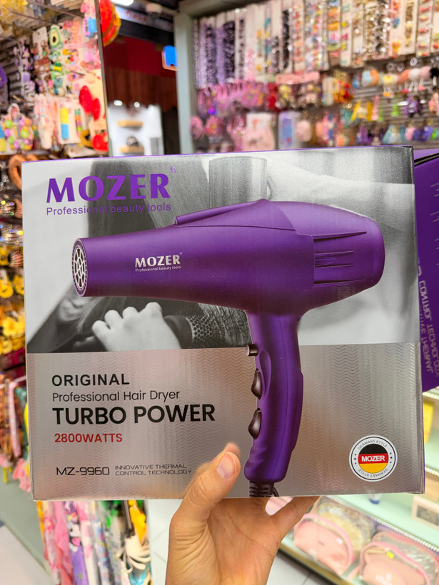 سشوار موزر مدل mz-9960 mozer تکعمده