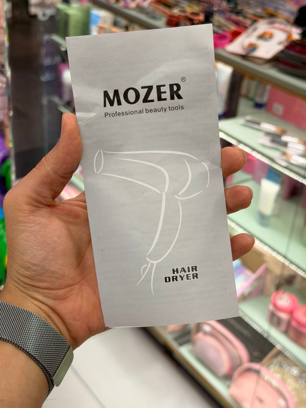 سشوار موزر مدل mz-9960 mozer تکعمده