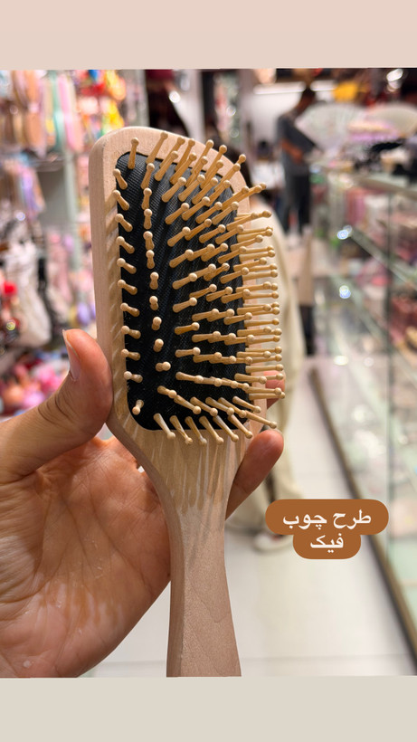 برس مو تمام چوب بامبو کره ای مارک LIZZE کد br12