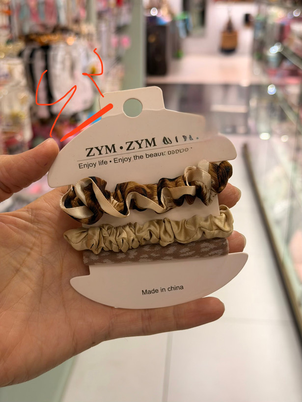 کش مو وارداتی اعلا 100طرح(تکعمده)
